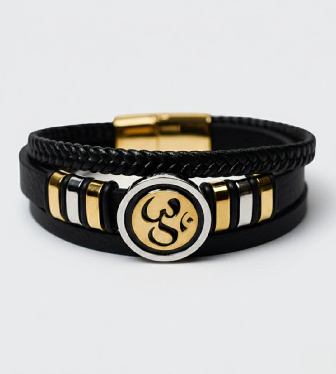 Aum – Universal Energy