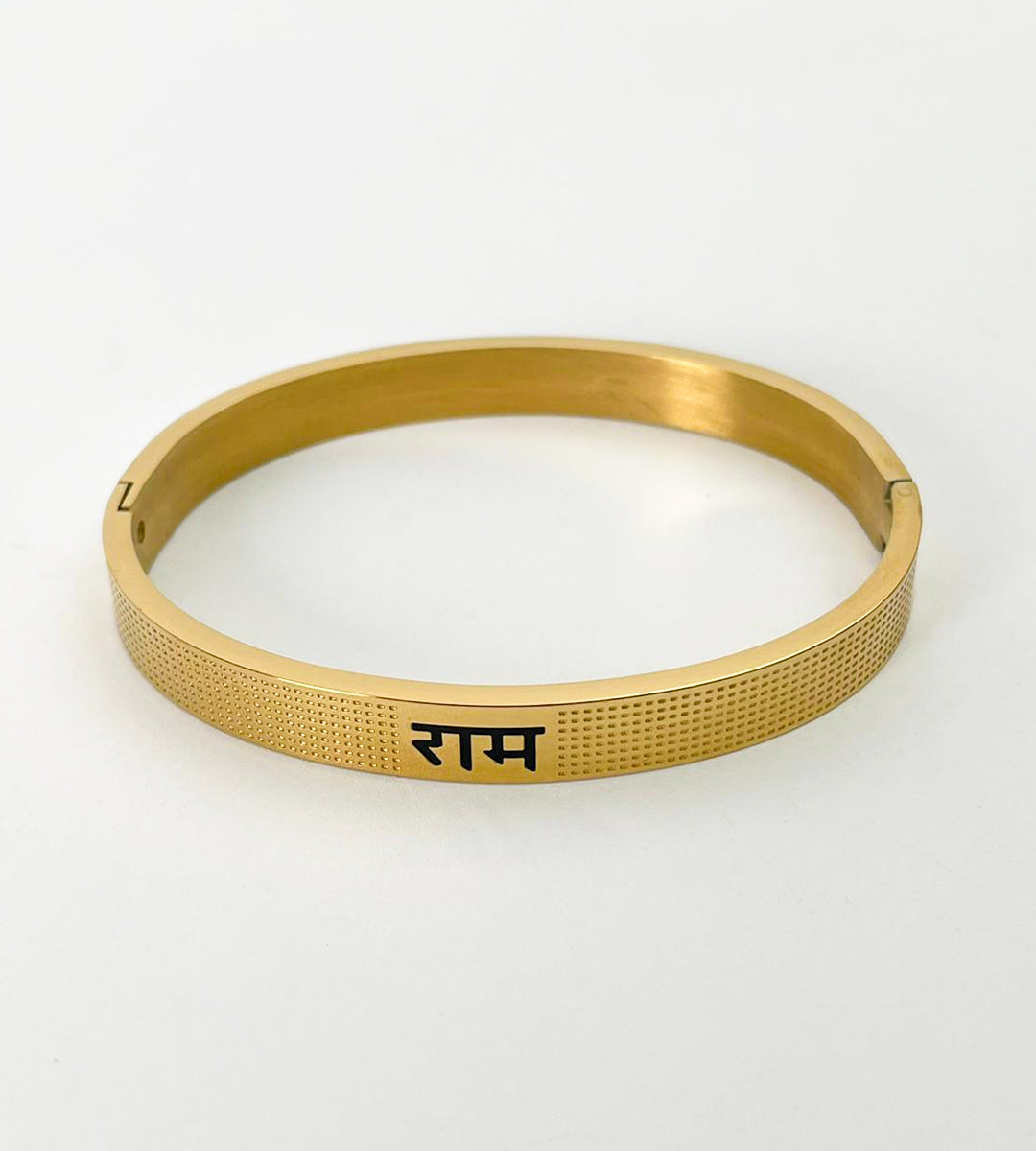Shree Ram – Classic Engraved Kada