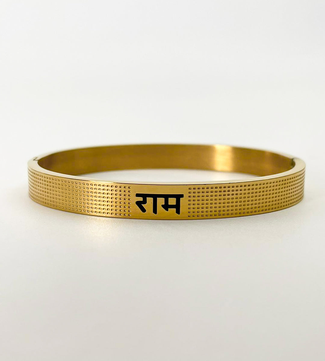 Shree Ram – Classic Engraved Kada