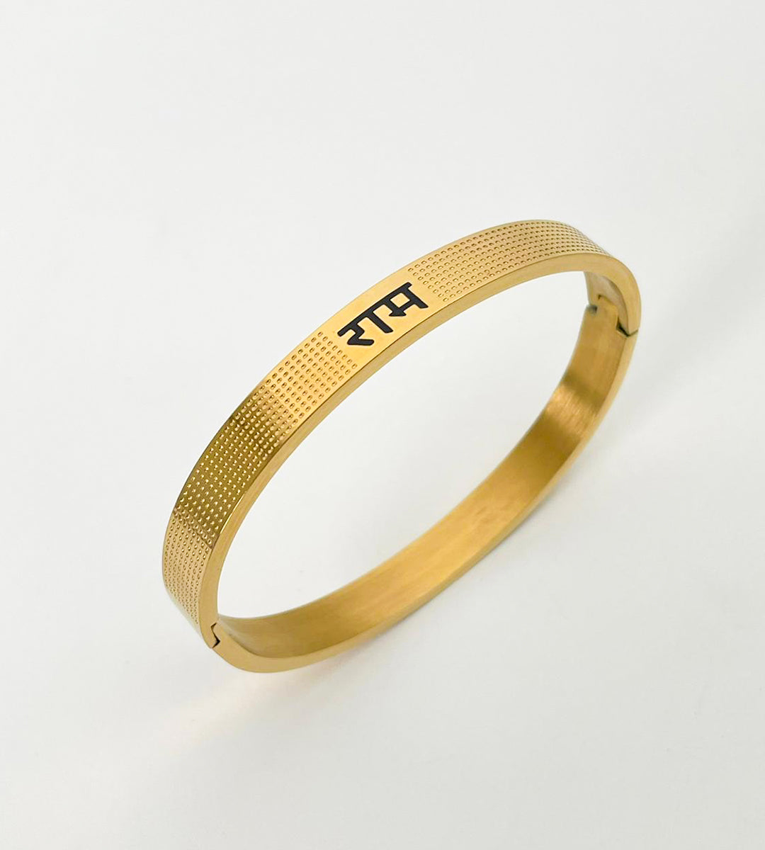 Shree Ram – Classic Engraved Kada