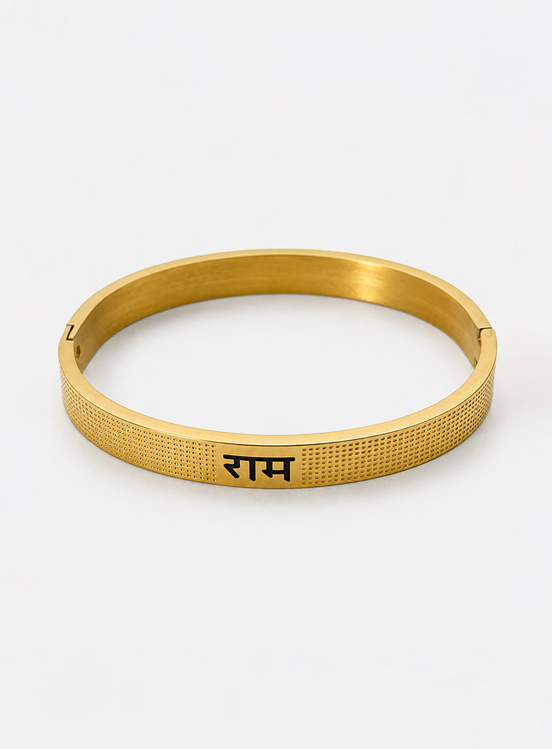 Shree Ram – Classic Engraved Kada