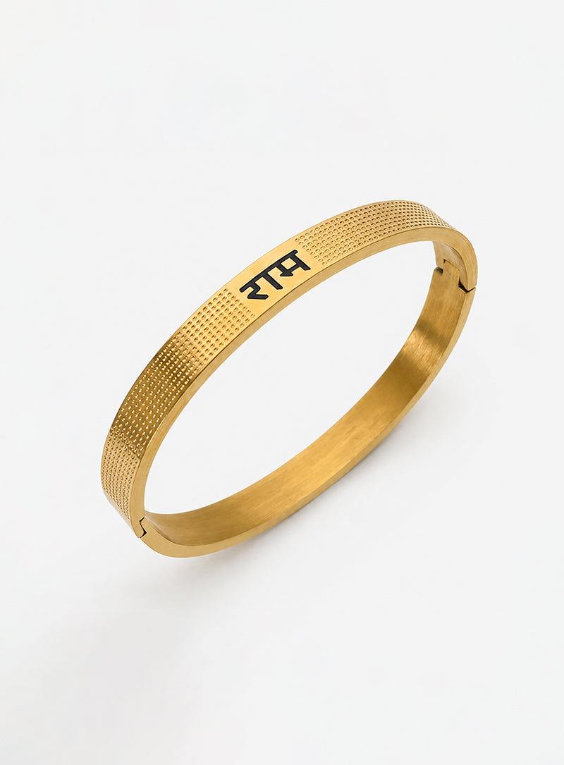 Shree Ram – Classic Engraved Kada